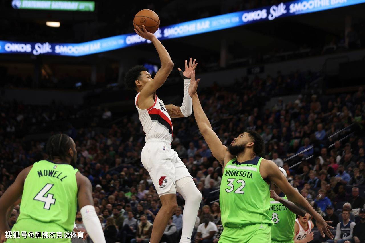 九游官网入口下载-波特兰开拓者训练开放日；今晨强势反弹引欢呼；欧超杯在即；训练强度明显提升(黄蜂宣告款球衣鲍尔)