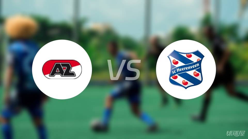 九游娱乐官方平台-洛杉矶湖人vs底特律活塞