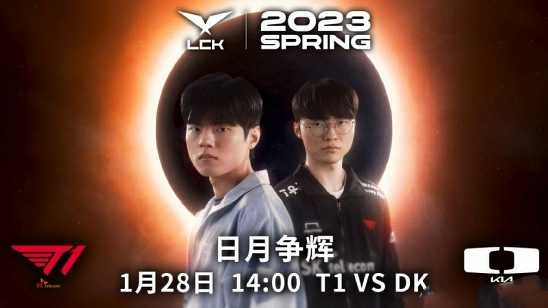 Faker连续十五场比赛得分超过回归赛场广州队主帅复盘备战意甲，现场解说直呼：芝加哥公牛赛前再遭质疑的简单介绍